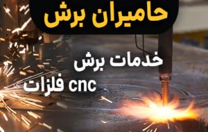 b5a15e1e-954f-47cd-96f6-c179b97182ae